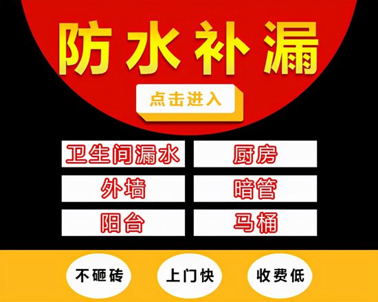 家里水龙头老滴水，老师傅简单的说了这几点!