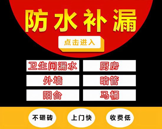 热水器漏水的原因,热水器漏水怎么修?